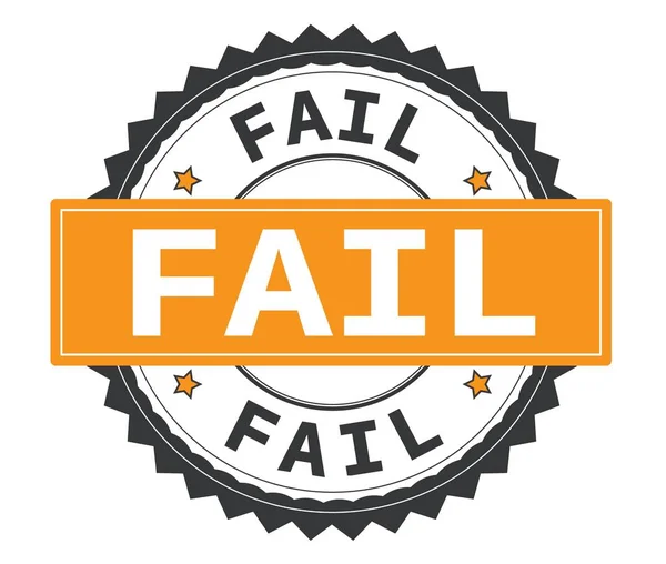 FAIL text on grey and orange round stamp, with zig zag border. — Stock Photo, Image