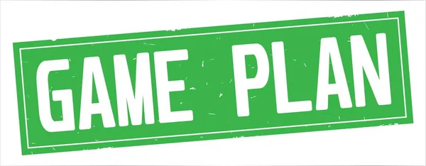 GAME PLAN text, on full green rectangle stamp. — Stock Photo, Image