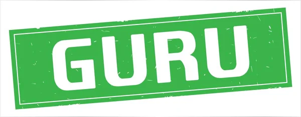 Texto GURU, em retângulo verde completo carimbo . — Fotografia de Stock