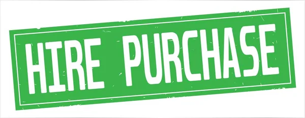 HIRE PURCHASE text, on full green rectangle stamp. — Stock Photo, Image