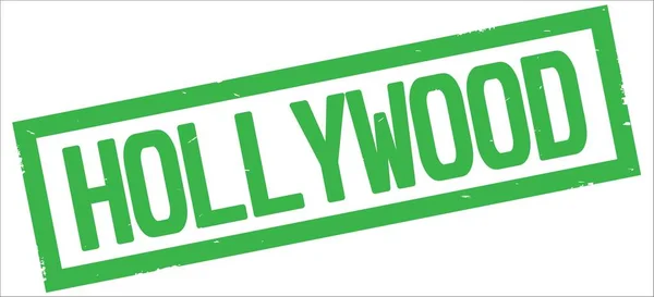 HOLLYWOOD text, on green rectangle border stamp. — Stock Photo, Image