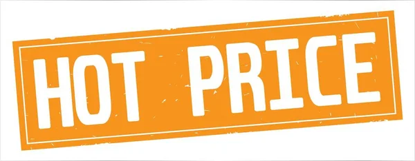 HOT  PRICE text, on full orange rectangle stamp. — Stock Photo, Image