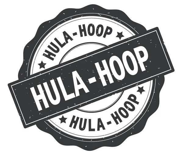 Hula Hoop text, napsaný na šedé kulaté odznak. — Stock fotografie