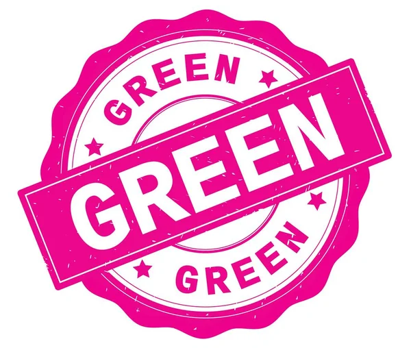 绿色文本, 写在粉红色的圆形徽章. — 图库照片