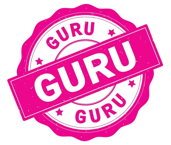 Guru-Text, geschrieben auf rosa rundem Abzeichen. — Stockfoto