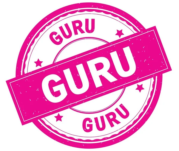 GURU, texto escrito sobre carimbo de borracha redondo rosa . — Fotografia de Stock