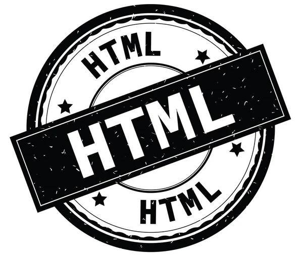 黑色圆形橡皮戳上的 Html 文字. — 图库照片