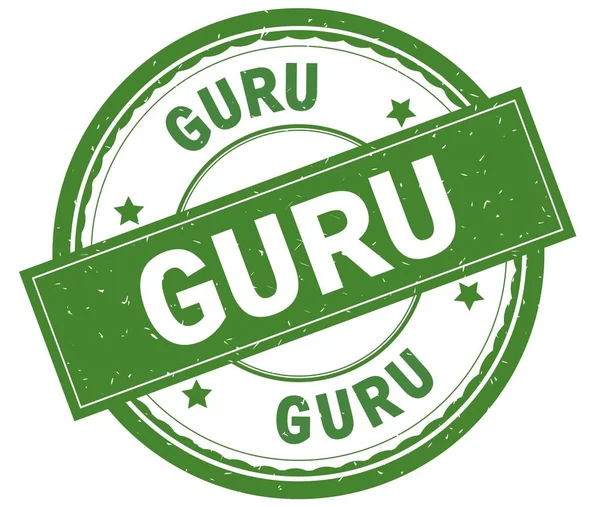 GURU, texto escrito sobre carimbo de borracha redonda verde . — Fotografia de Stock