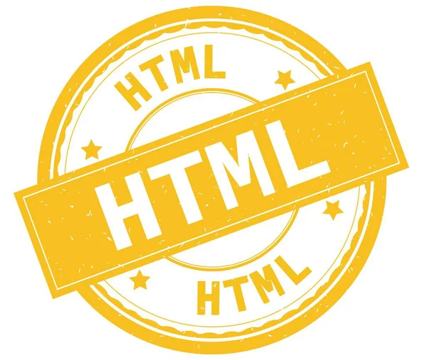 HTML, γραπτό κείμενο σε κίτρινο στρογγυλό καουτσούκ σφραγίδα. — Φωτογραφία Αρχείου