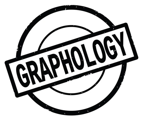 Graphology 텍스트, 검은 간단한 원형 스탬프에 적힌. — 스톡 사진