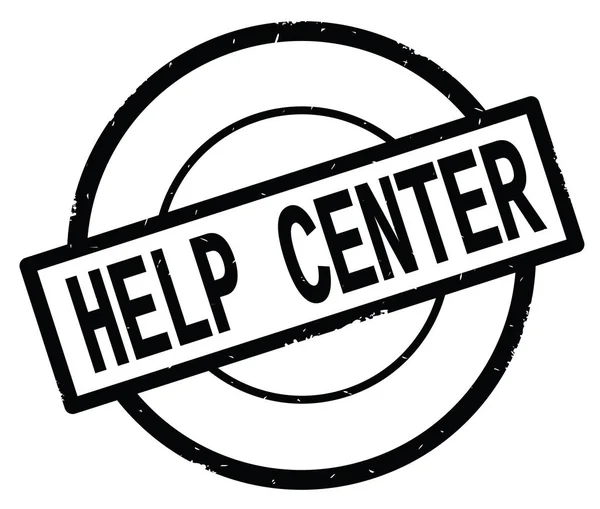 Текст HELP CENTER, написаний на чорній простій марці кола . — стокове фото