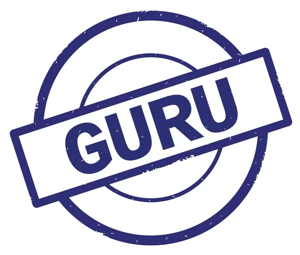 Guru-Text, geschrieben auf blauem einfachen Kreisstempel. — Stockfoto