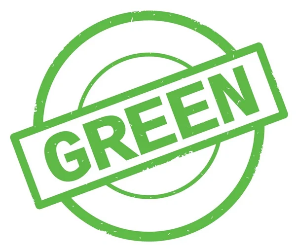 Groene tekst, geschreven op groene eenvoudige cirkel stempel. — Stockfoto