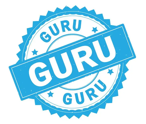 Sello redondo de texto azul GURU, con borde en zig zag . — Foto de Stock