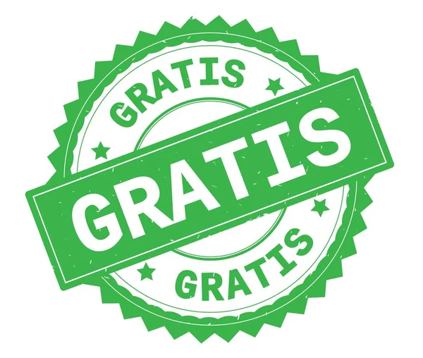 Зеленая круглая марка GRATIS с зигзагообразной границей . — стоковое фото