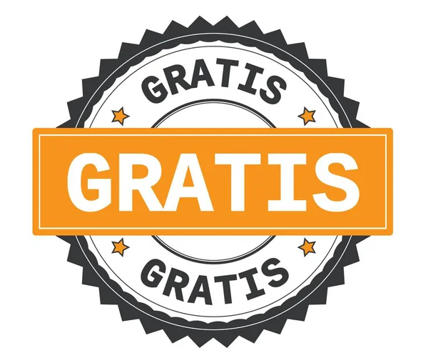 GRATIS text on grey and orange round stamp, with zig zag border. — Stock Photo, Image
