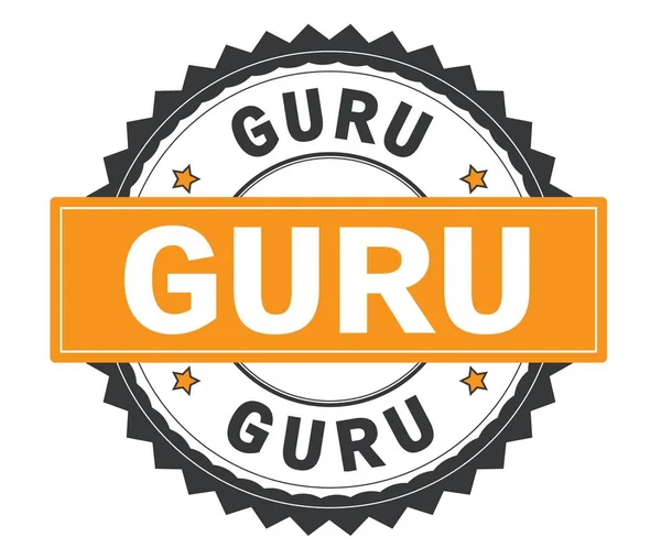 Texto GURU em carimbo redondo cinza e laranja, com borda zig zag . — Fotografia de Stock