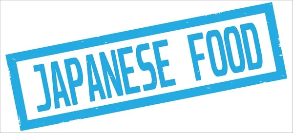 Japanese Food Text Cyan Border Rectangle Vintage Textured Stamp Sign — Stock Photo, Image