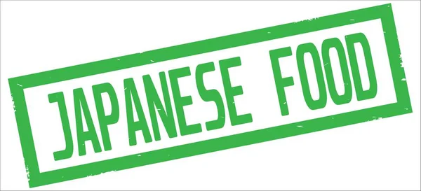 Tekst Japoński Żywności Zielone Obramowanie Prostokąta Vintage Pieczęć Teksturowanej Znak — Zdjęcie stockowe