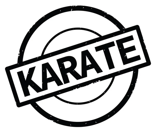 Testo KARATE, scritto su timbro nero a cerchio semplice . — Foto Stock