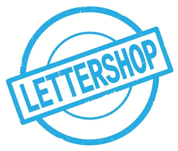 Lettershop metin, camgöbeği basit daire damga yazılmış. — Stok fotoğraf