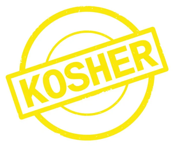 KOSHER text, written on yellow simple circle stamp. — Stock Photo, Image