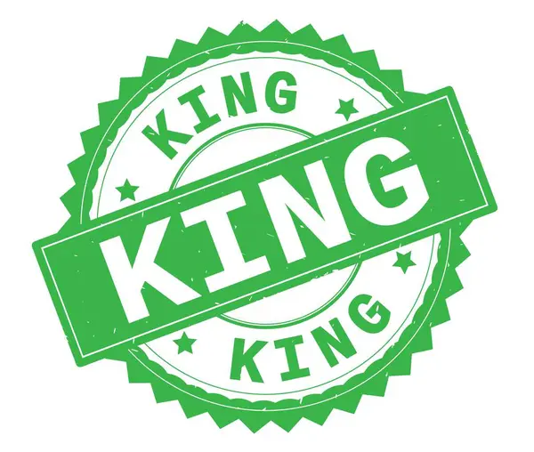 KING green text round stamp, with zig zag border. — Stock Photo, Image