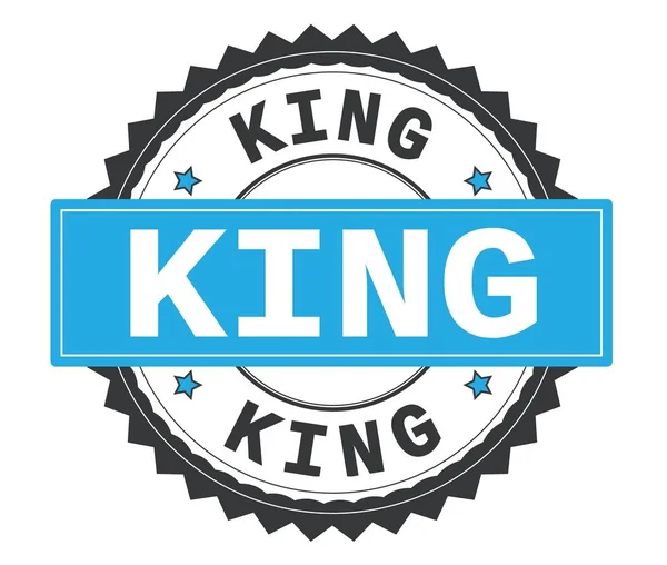 KING text on grey and cyan round stamp, with zig zag border. — Stock Photo, Image