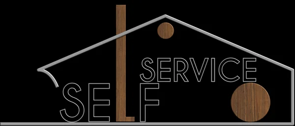Figura Self Service con edificio de metal y madera —  Fotos de Stock