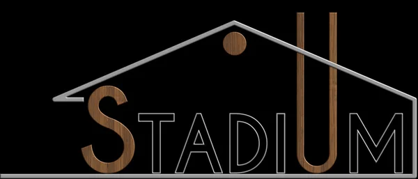 Figura dello stadio con costruzione di metallo e legno — Foto Stock