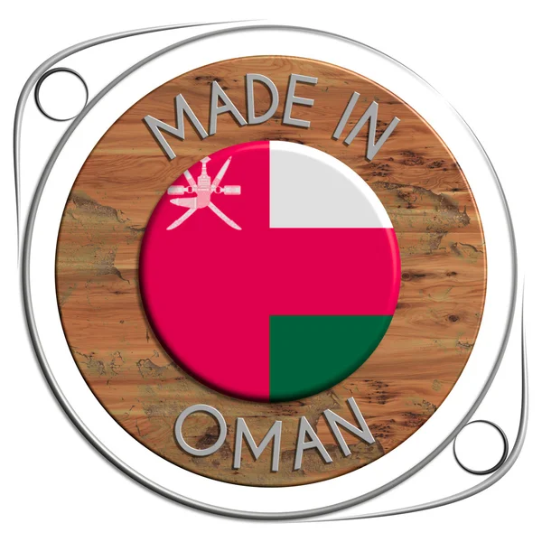 Wykonane z metalu i grunge drewniane Oman — Zdjęcie stockowe
