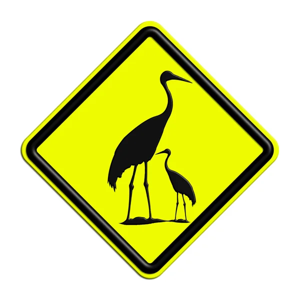 Warning or black and yellow caution sign with herons — ストック写真