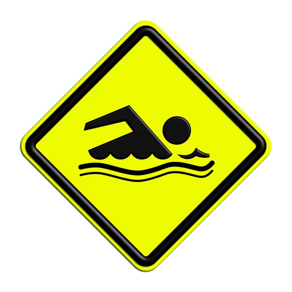 警告或黑色和黄色警告标志一起洗澡 — 图库照片