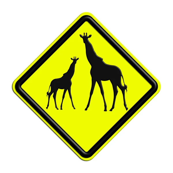与长颈鹿的警告或黑色和黄色警告标志 — 图库照片