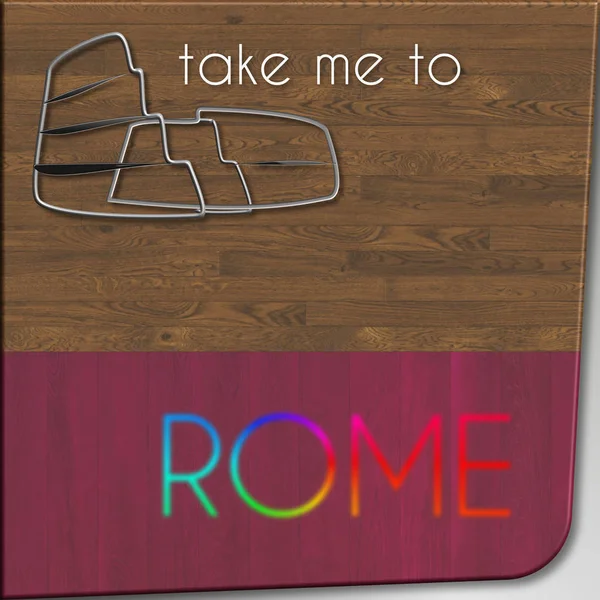 Отвези меня в Рим. — стоковое фото