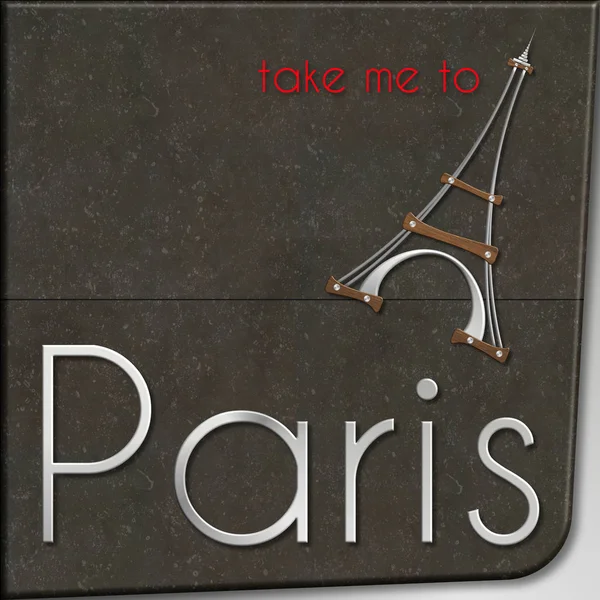 파리에 데려다 — 스톡 사진