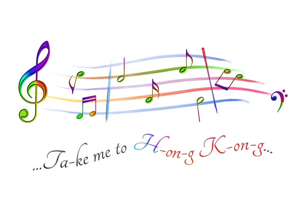 Pontuação musical colorida Leve-me a Hong Kong — Fotografia de Stock