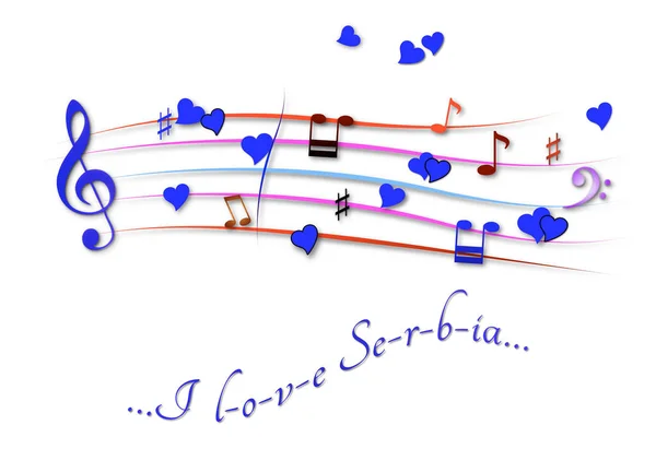 Partitura musical de color I love Serbia — Foto de Stock