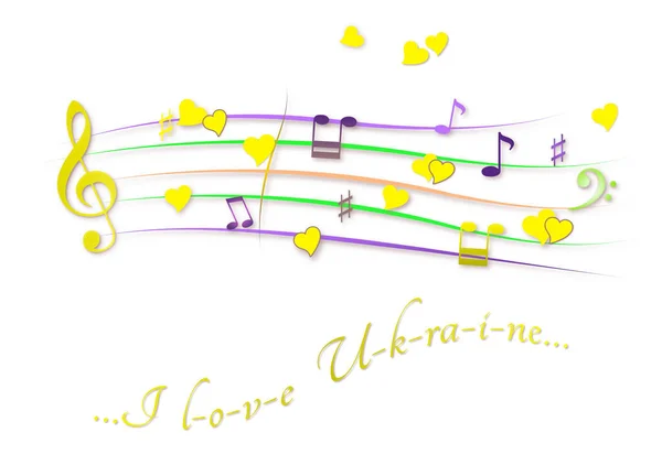 Music score colored I love Ukraine — стоковое фото