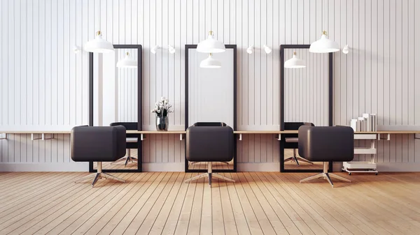 Modern Salon Interior Render Image — Stock Photo, Image