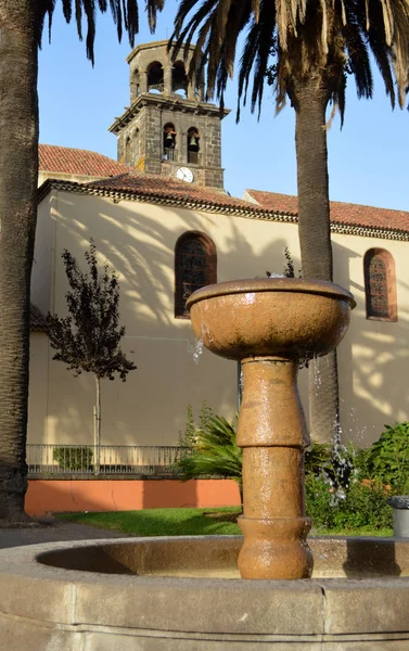 Concepcion Kulesi ve Çeşme 