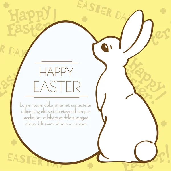 Modèle de vacances lapin et oeuf de Pâques carte postale . — Image vectorielle