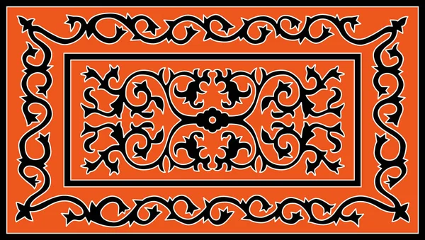 Kaukasisches Traditionelles Ornament Vektorillustration — Stockvektor