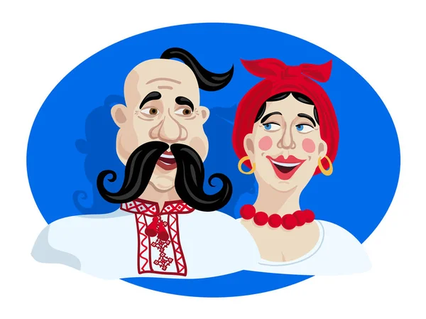 Pareja Ucraniana Trajes Tradicionales Sobre Fondo Azul Ilustración Vectorial — Vector de stock