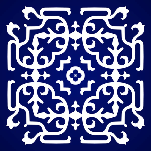 Kafkas Motifleriyle Vektör Süslemesi