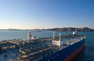  Tanker Aniva yollarında.