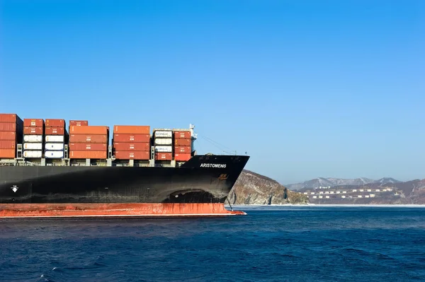 Container ship Aristomenis. — Stock Photo, Image