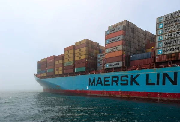 Buque contenedor Maersk Altair . — Foto de Stock