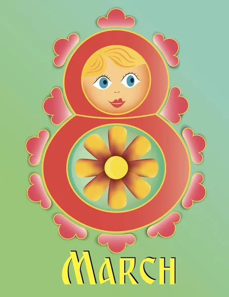 Матрешка вектор 8 марта красный Счастливого женского дня — стоковый вектор