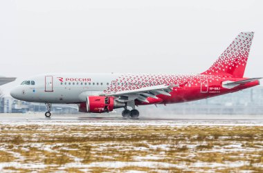 Airbus a319 Rossiya Havayolları, Rusya Saint-Petersburg Pulkovo, 17 Şubat 2017